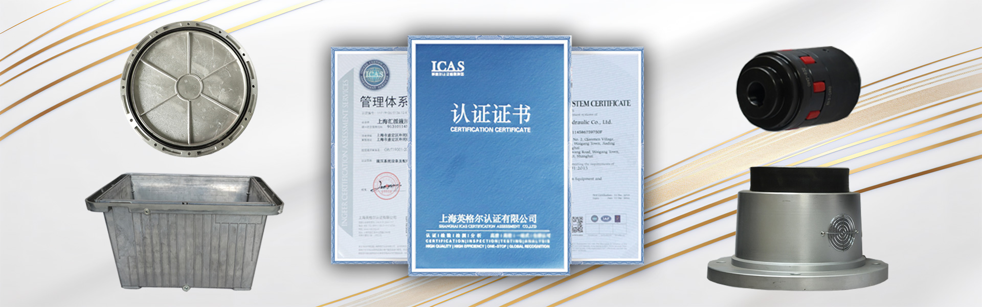 PC首頁(yè)焦點(diǎn)圖標(biāo)題3 PC首頁(yè)焦點(diǎn)圖標(biāo)題3