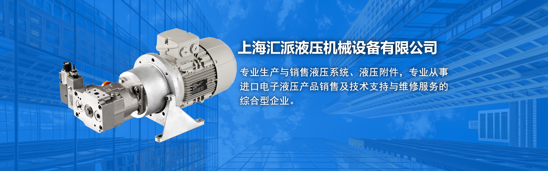 PC首頁(yè)焦點(diǎn)圖標(biāo)題1 PC首頁(yè)焦點(diǎn)圖標(biāo)題1